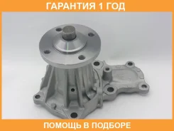 ����� ���������� GMB / GWT111A �������� 12 ��� GWT111A ����