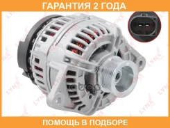 ��������� Lynxauto / EA1354 �������� 24 ��� EA1354 ����