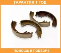 ������� JFBK / FN2313 �������� 12 ��� FN2313 ����