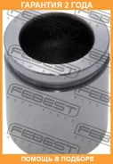 ������� �������� ���������� ������� Febest / 0176ACV30R �������� 24 ��� 0176ACV30R ����