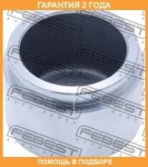 ������� �������� ���������� ��������� Febest / 0176GRJ120F �������� 24 ��� 0176GRJ120F ����