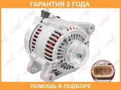 ��������� (90 A, 4PK) Lynxauto / EA1448 �������� 24 ��� Lynxauto EA1448 EA1448 ����