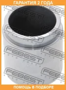 ������� �������� ���������� ������� d48 Febest / 0176UZJ100R �������� 24 ��� 0176UZJ100R ����