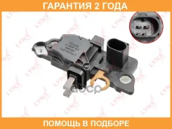 ��������� ���������� ���������� Lynxauto / EA92017 �������� 24 ��� EA92017 ����