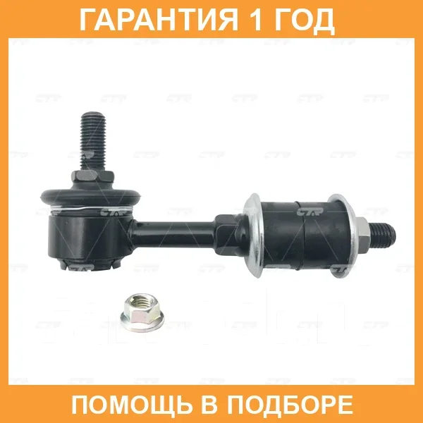 ���� ������������� CTR / CL0446 CL0446 ����