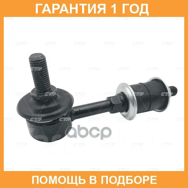 ���� ������������� CTR / CL0446 CL0446 ����