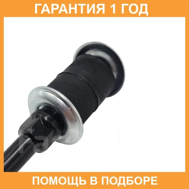 ���� ������������� CTR / CL0446 CL0446 ����
