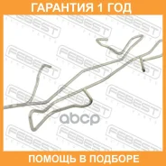 ������� ��������� ��������� ������� Febest / 0303001KIT 0303001KIT ����