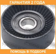 ����� �������� Febest / 0187URS206 �������� 24 ��� 0187URS206 ����