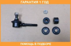 ���� ������������� Chase / MBSL02 �������� 12 ��� MBSL02 ����