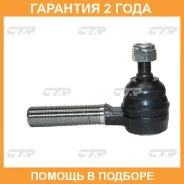 ���������� ������� ���� CTR / CET209R �������� 24 ��� CET209R ����