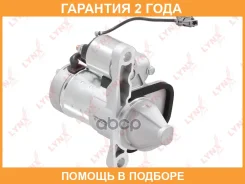 ������� (1,4 kW) Lynxauto / ES1123 �������� 24 ��� Lynxauto ES1123 ES1123 ����