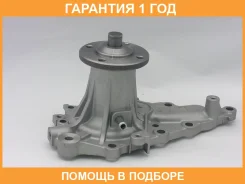 ����� ������� GMB / GWT118A �������� 12 ��� GWT118A ����