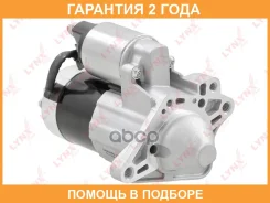 ������� (1,0 kW) Lynxauto / ES1218 �������� 24 ��� ES1218 ����