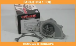 ����� ������� GMB / GWT119A �������� 12 ��� GWT119A ����