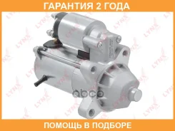 ������� Lynxauto / ES1227 �������� 24 ��� Lynxauto ES1227 ES1227 ����