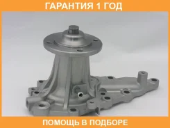 ����� ������� GMB / GWT120A �������� 12 ��� GWT120A ����