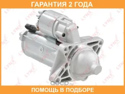 ������� Lynxauto / ES1268 �������� 24 ��� ES1268 ����