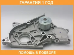 ����� ������� GMB / GWT57A �������� 12 ��� GWT57A ����