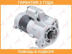 ������� (2,2 kW) Lynxauto / ES1325 �������� 24 ��� ES1325 ����