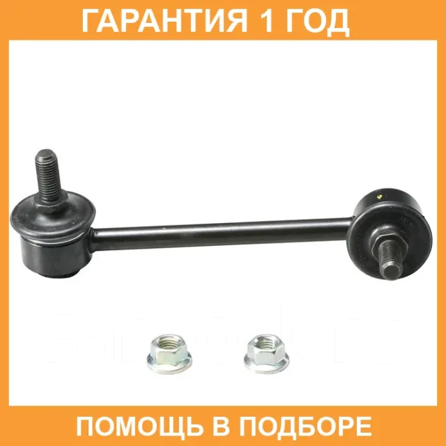���� ������������� CTR / CL0184 CL0184 ����