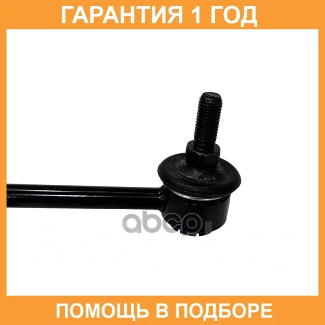 ���� ������������� CTR / CL0184 CL0184 ����