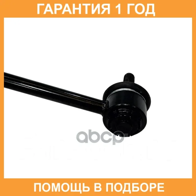 ���� ������������� CTR / CL0184 CL0184 ����