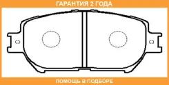 ������� ��������� CTR / CKT19 �������� 24 ��� CKT19 ����