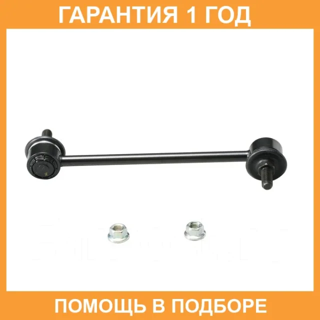 ���� ������������� CTR / CL0231 CL0231 ����