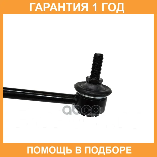 ���� ������������� CTR / CL0231 CL0231 ����