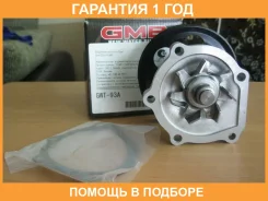 ����� ������� GMB / GWT93A GWT93A ����