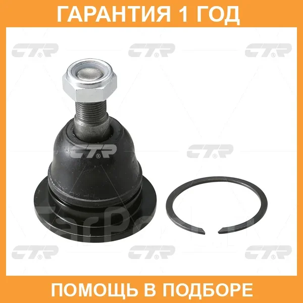 ����� ������� CTR / CB0313 CB0313 ����