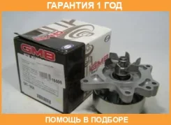 ����� ������� GMB / GWT98A �������� 12 ��� GWT98A ����