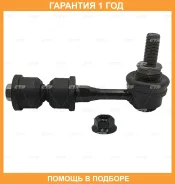 ���� ������������� CTR / CL0614 �������� 12 ��� CL0614 ����