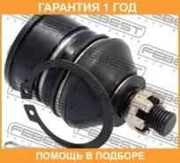 ����� ������� Febest / 0320220 0320220 ����