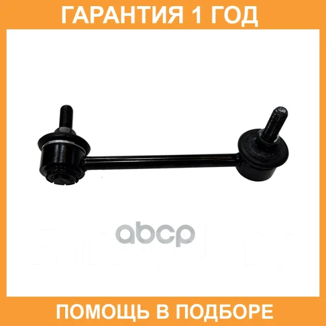 ���� ������������� CTR / CL0184 CL0184 ����