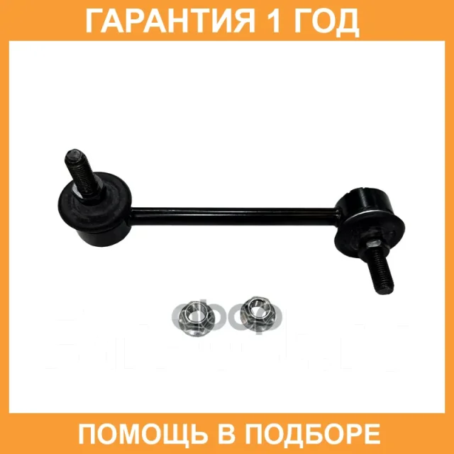 ���� ������������� CTR / CL0184 CL0184 ����