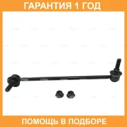 ���� ������������� CTR / CL0679L �������� 12 ��� CL0679L ����