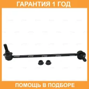 ���� ������������� CTR / CL0679R �������� 12 ��� CL0679R ����