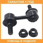 ���� ������������� CTR / CL0787 �������� 12 ��� CL0787 ����