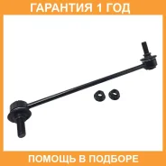 ���� ������������� CTR / CL0803L �������� 12 ��� CL0803L ����