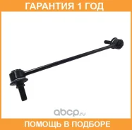 ���� ������������� CTR / CL0803R �������� 12 ��� CL0803R ����