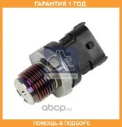 ������, �������� ������ ������� DT / 320045 �������� 12 ��� 320045 ����