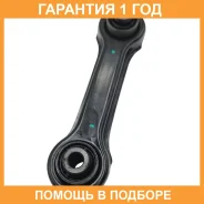 ����� �������� CTR / CQ0237 �������� 12 ��� CQ0237 ����