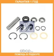 ��� ����� ��������� DT / 394040 �������� 12 ��� 394040 ����
