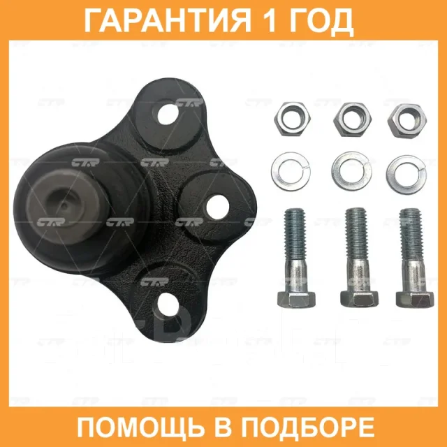 ����� ������� CTR / CB0463 �������� 12 ��� CB0463 ����