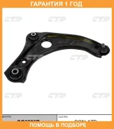 ����� �������� CTR / CQ0280R �������� 12 ��� CQ0280R ����