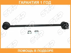 ���� ������������� CTR / CL0429 �������� 12 ��� CL0429 ����