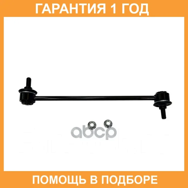 ���� ������������� CTR / CL0387 CL0387 ����