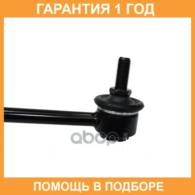 ���� ������������� CTR / CL0387 CL0387 ����